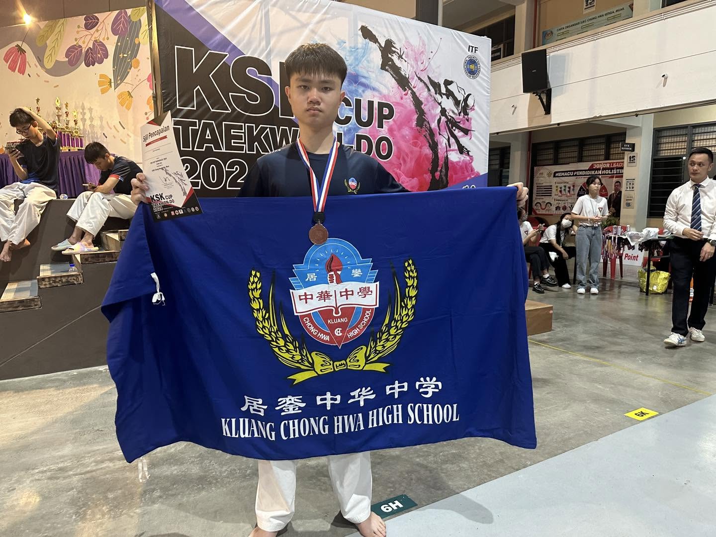 KSK CUP taekwon-Do 2024 - 3