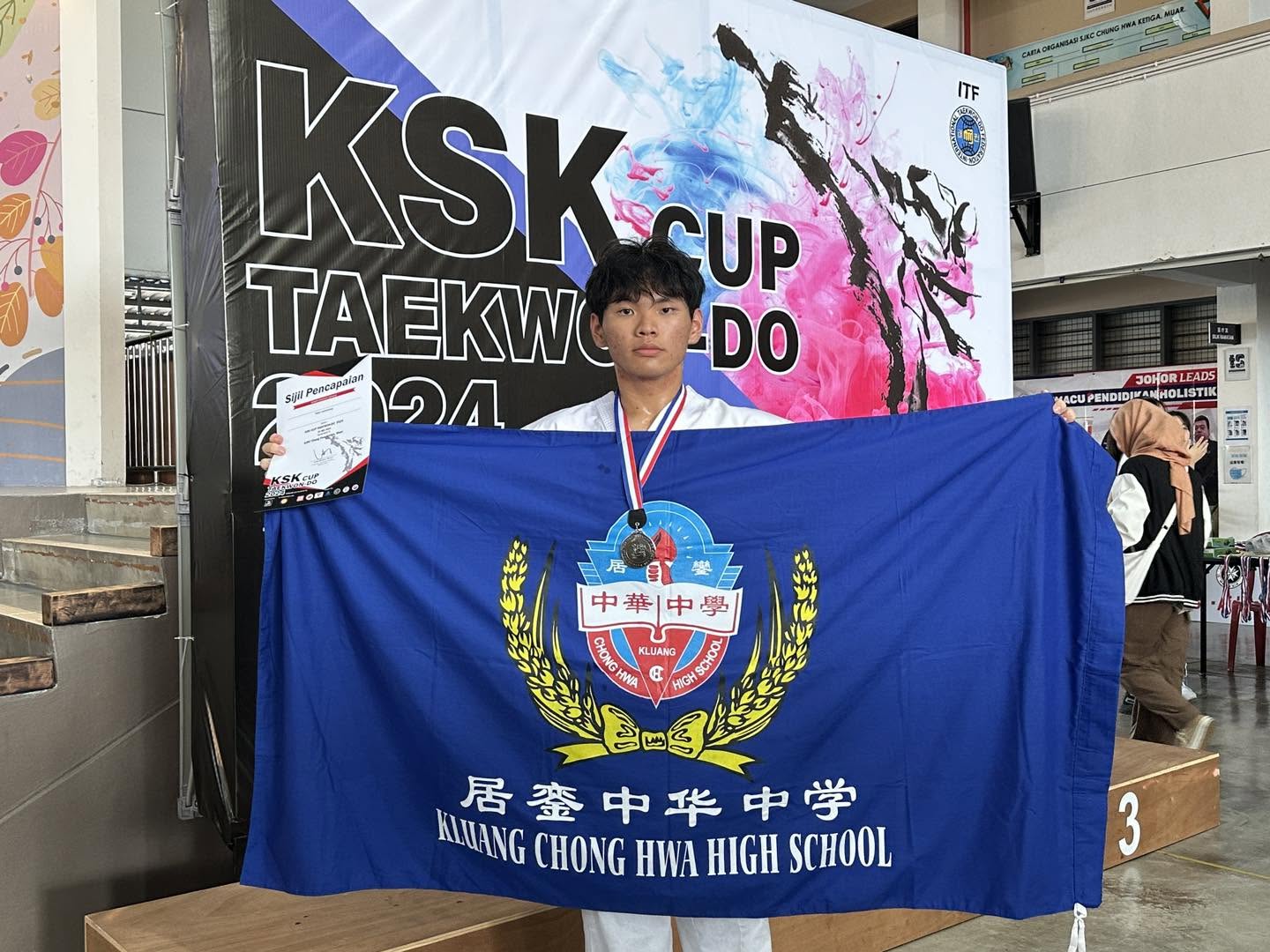 KSK CUP taekwon-Do 2024 - 8